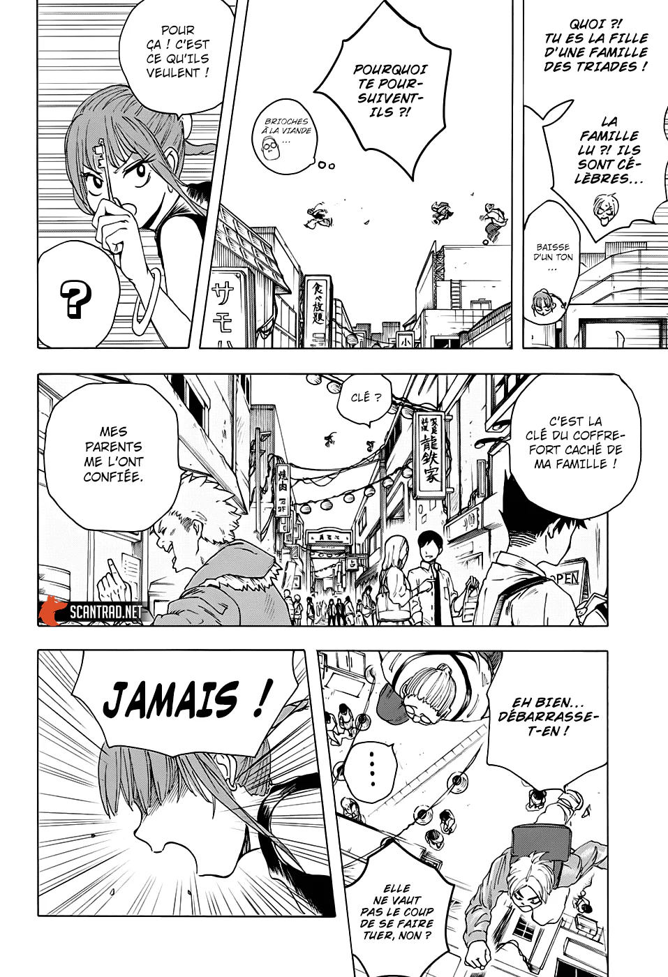 Chapter Image 371