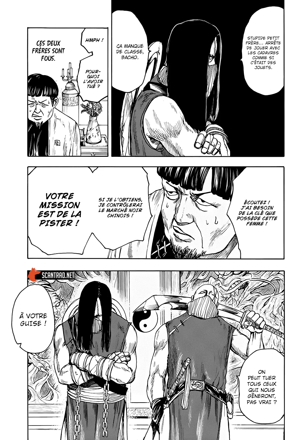 Chapter Image 334
