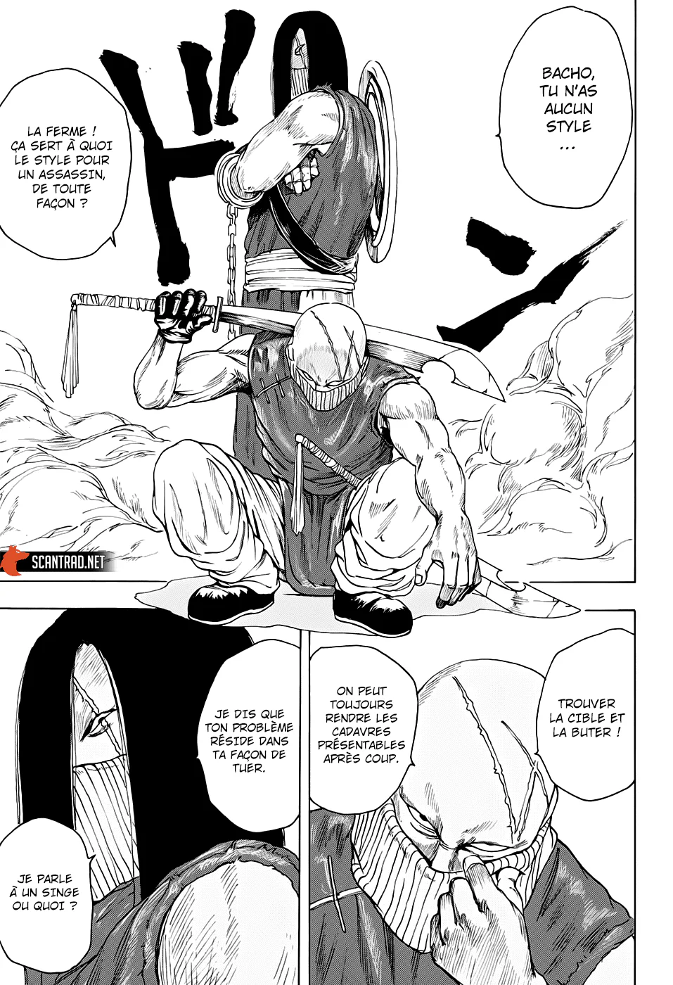 Chapter Image 556