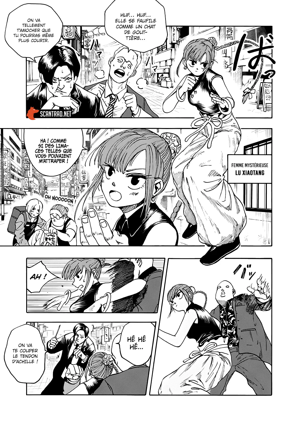 Chapter Image 112