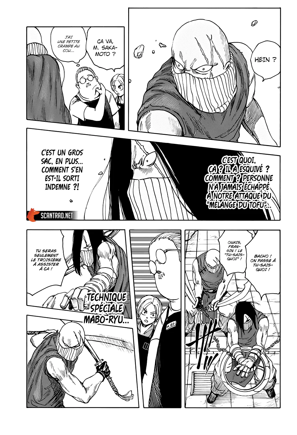 Chapter Image 260