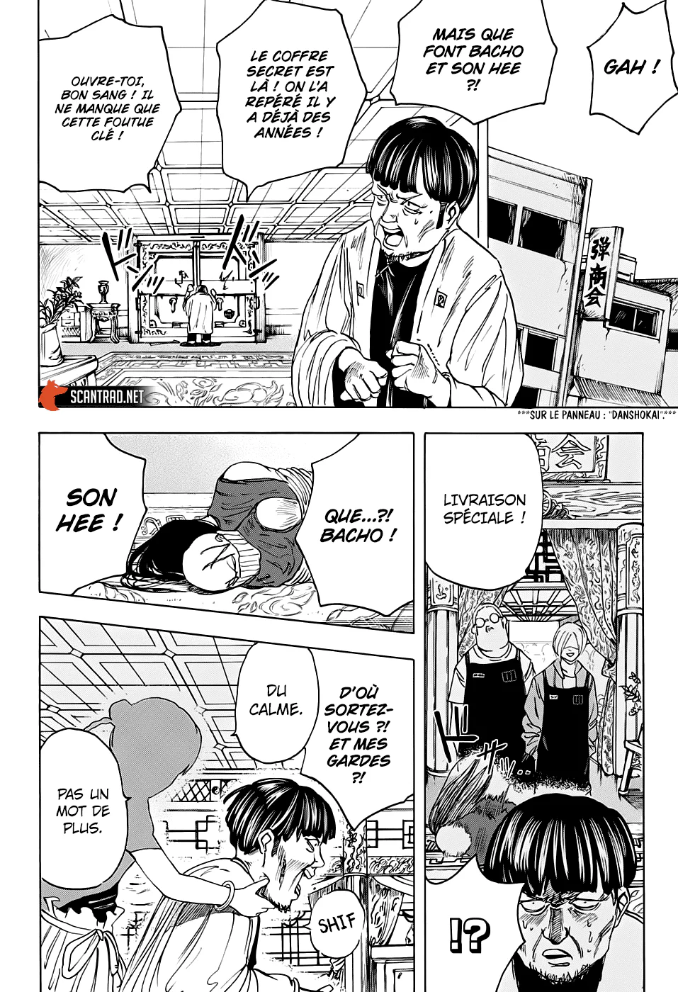 Chapter Image 519