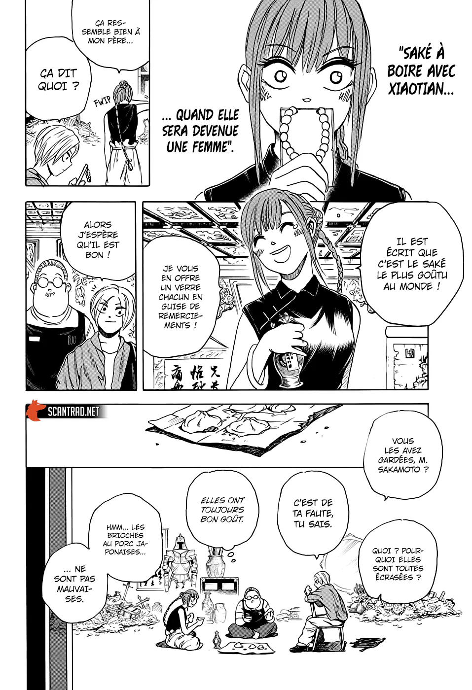Chapter Image 667