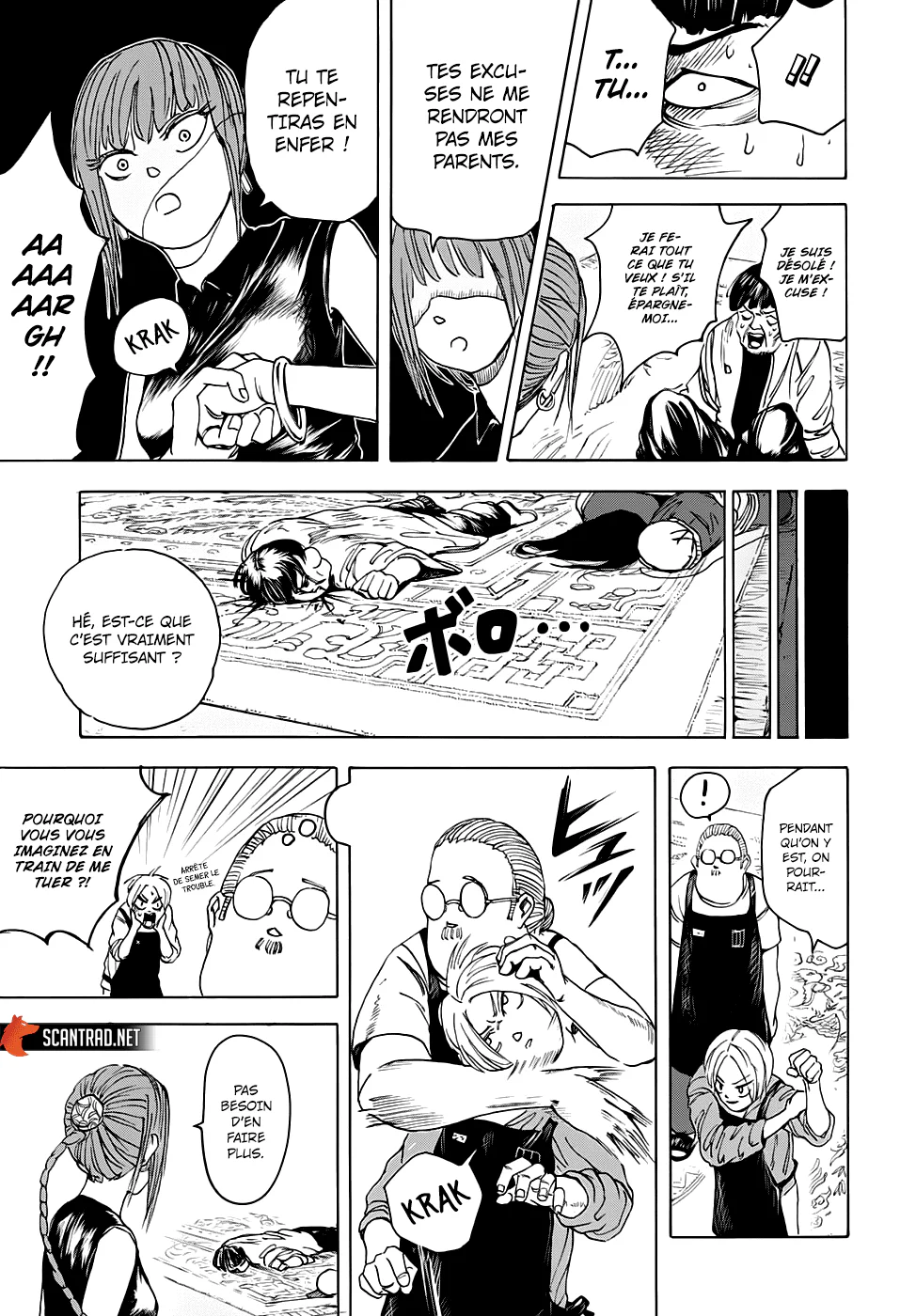 Chapter Image 556