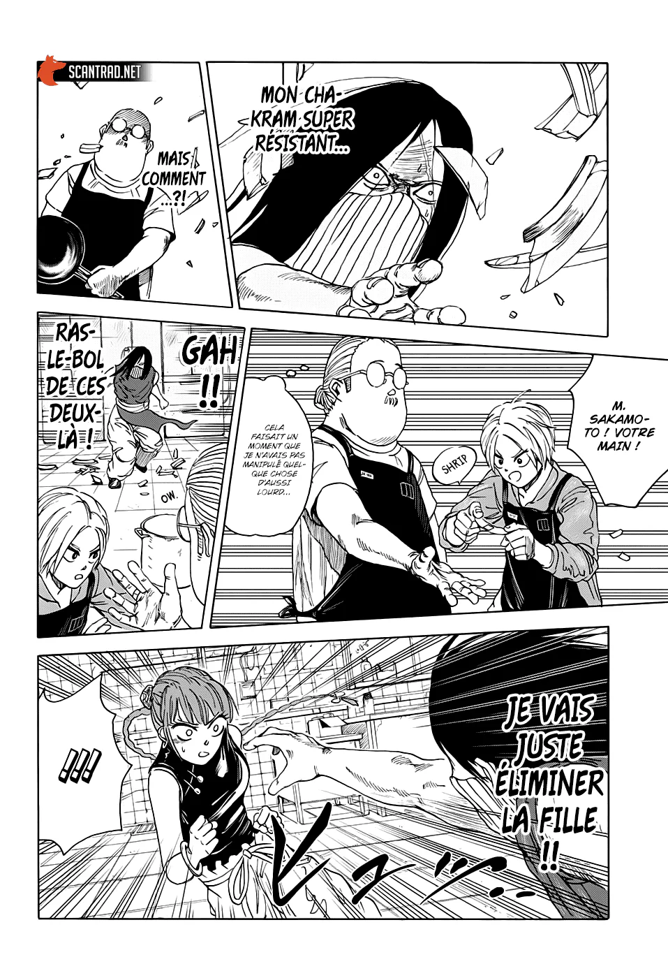 Chapter Image 371