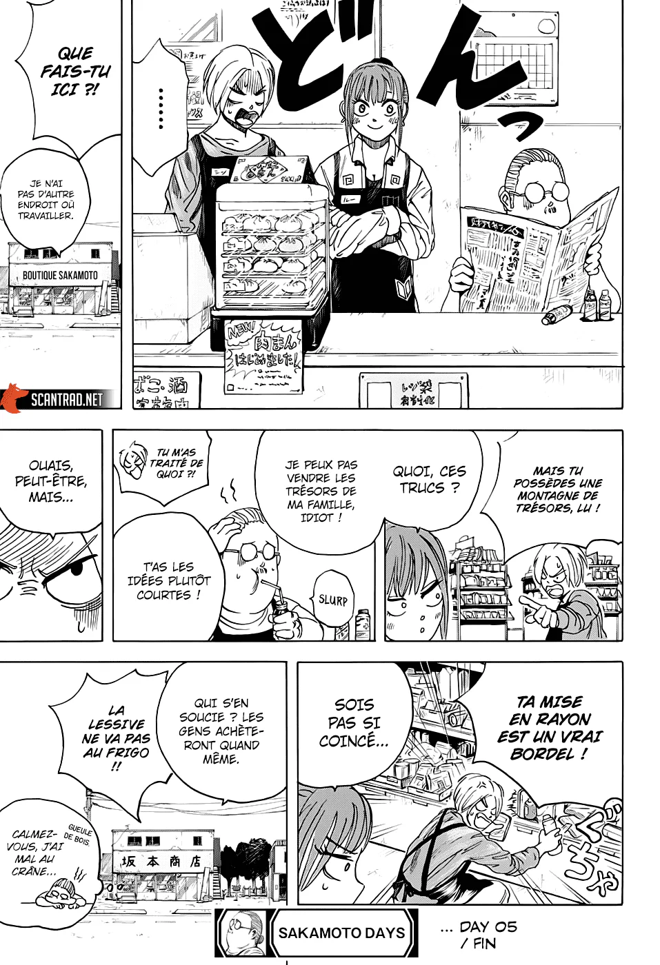 Chapter Image 704