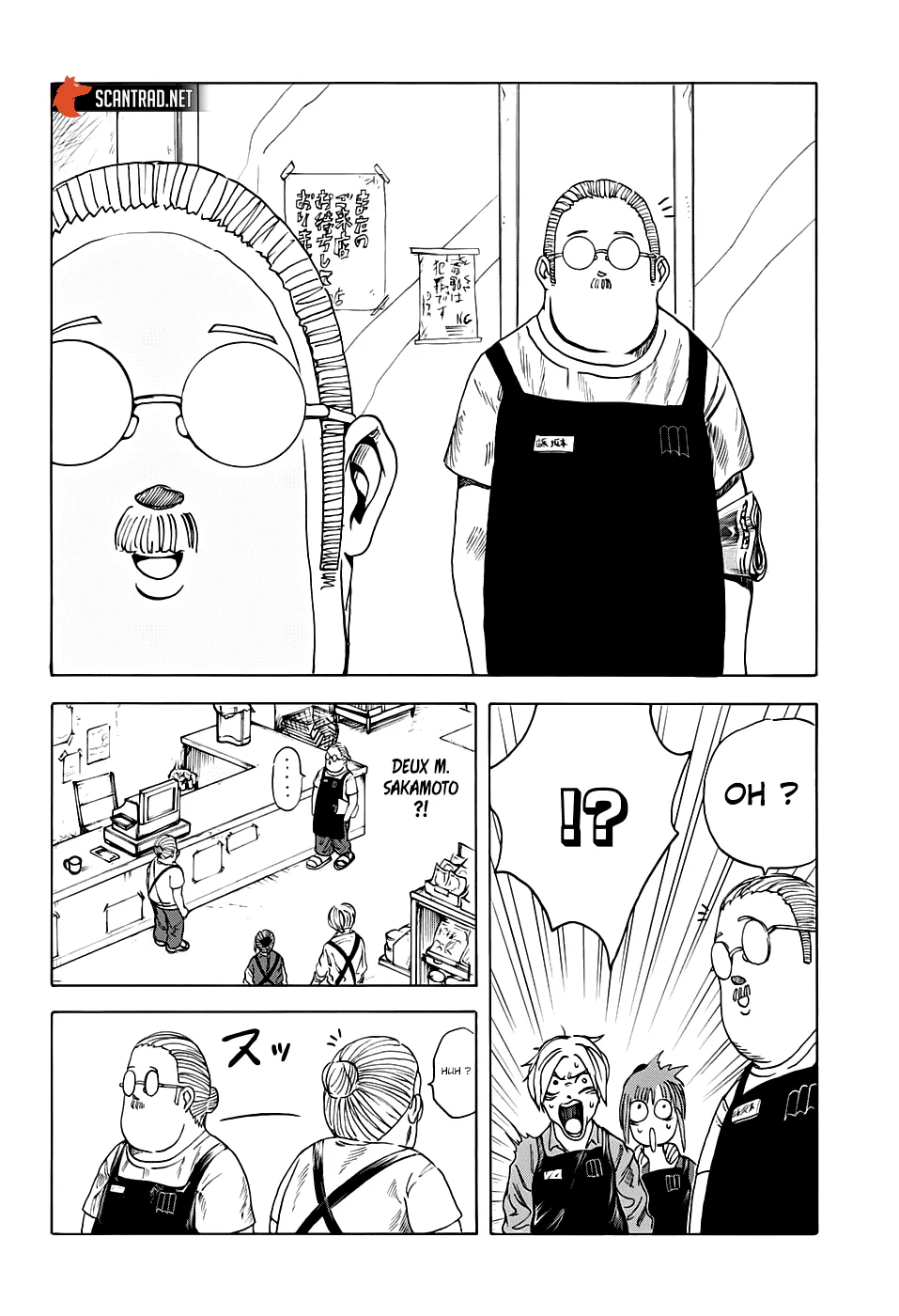 Chapter Image 149