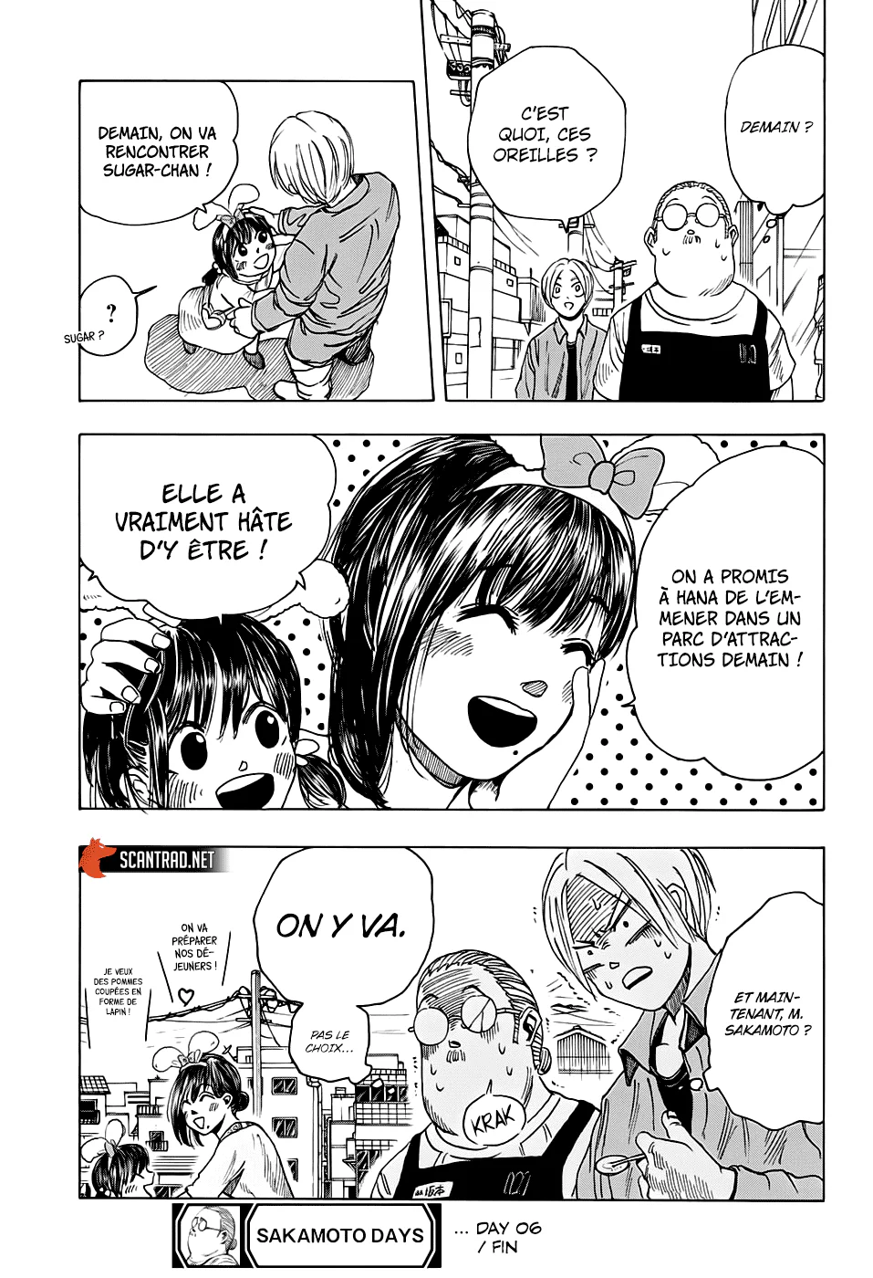 Chapter Image 704
