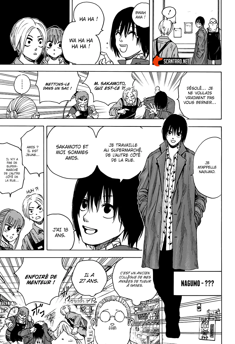 Chapter Image 260
