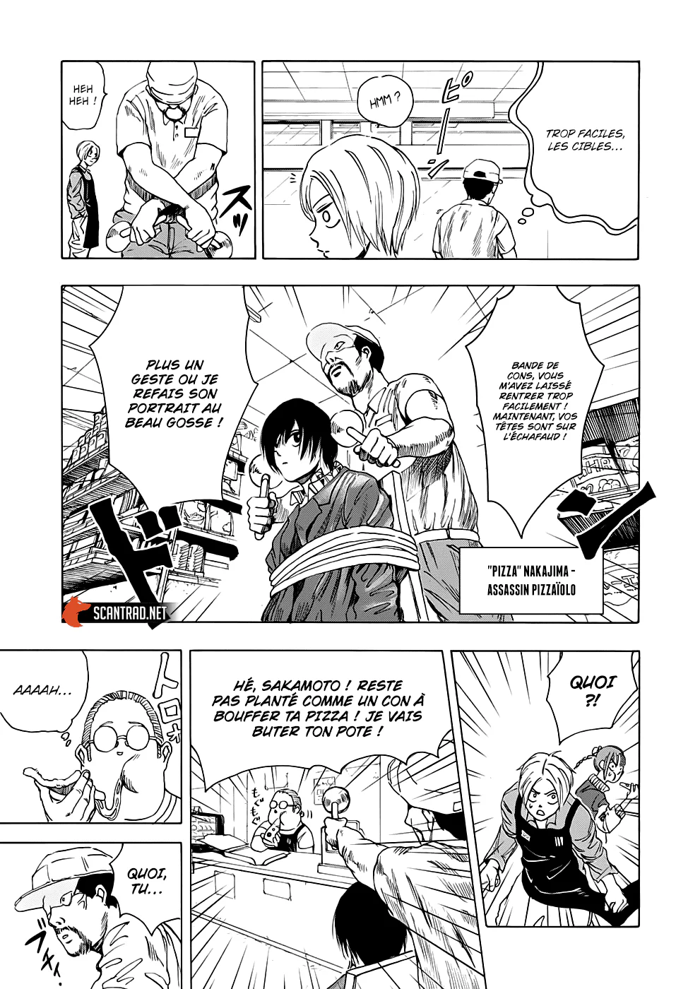 Chapter Image 334