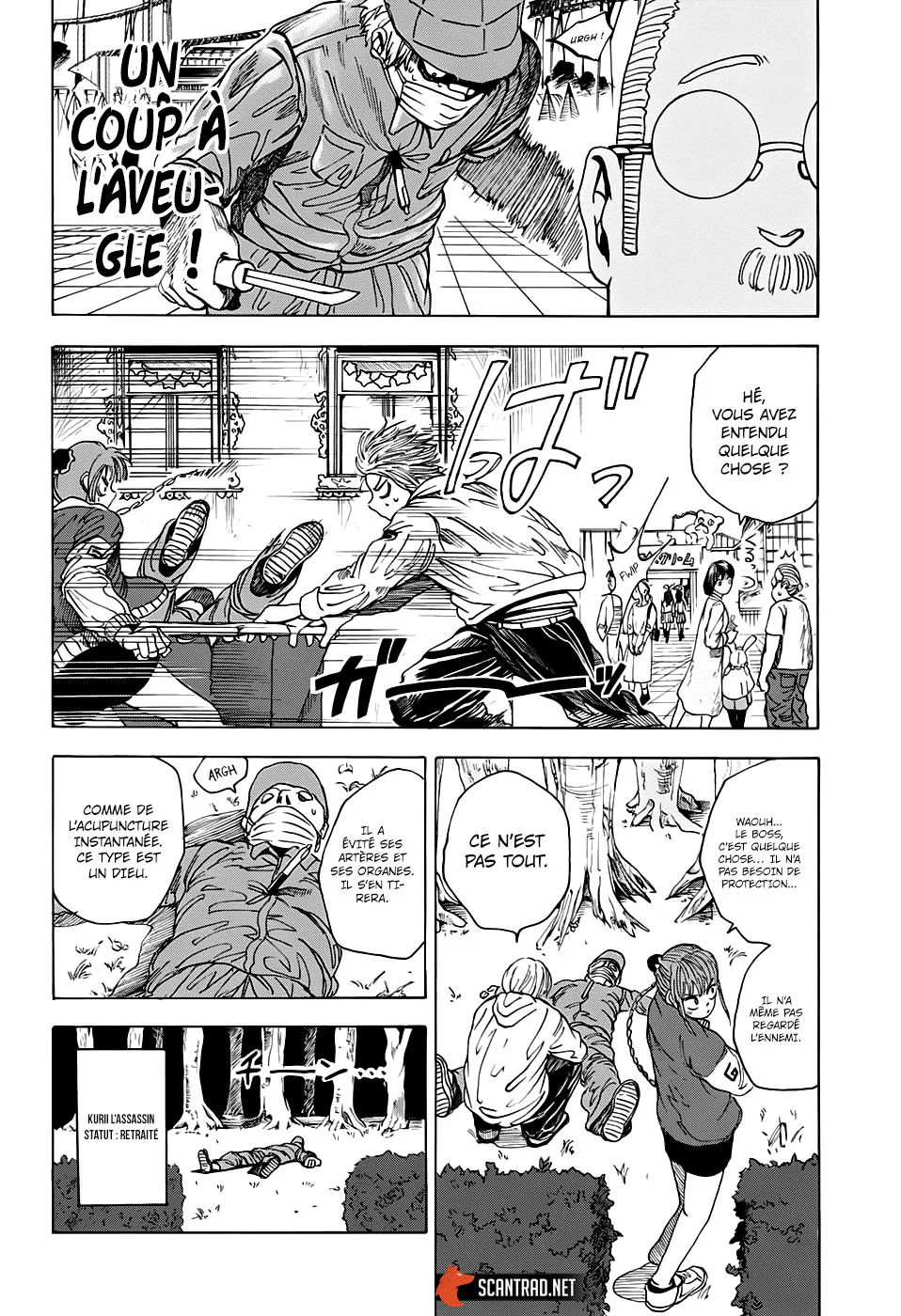 Chapter Image 297