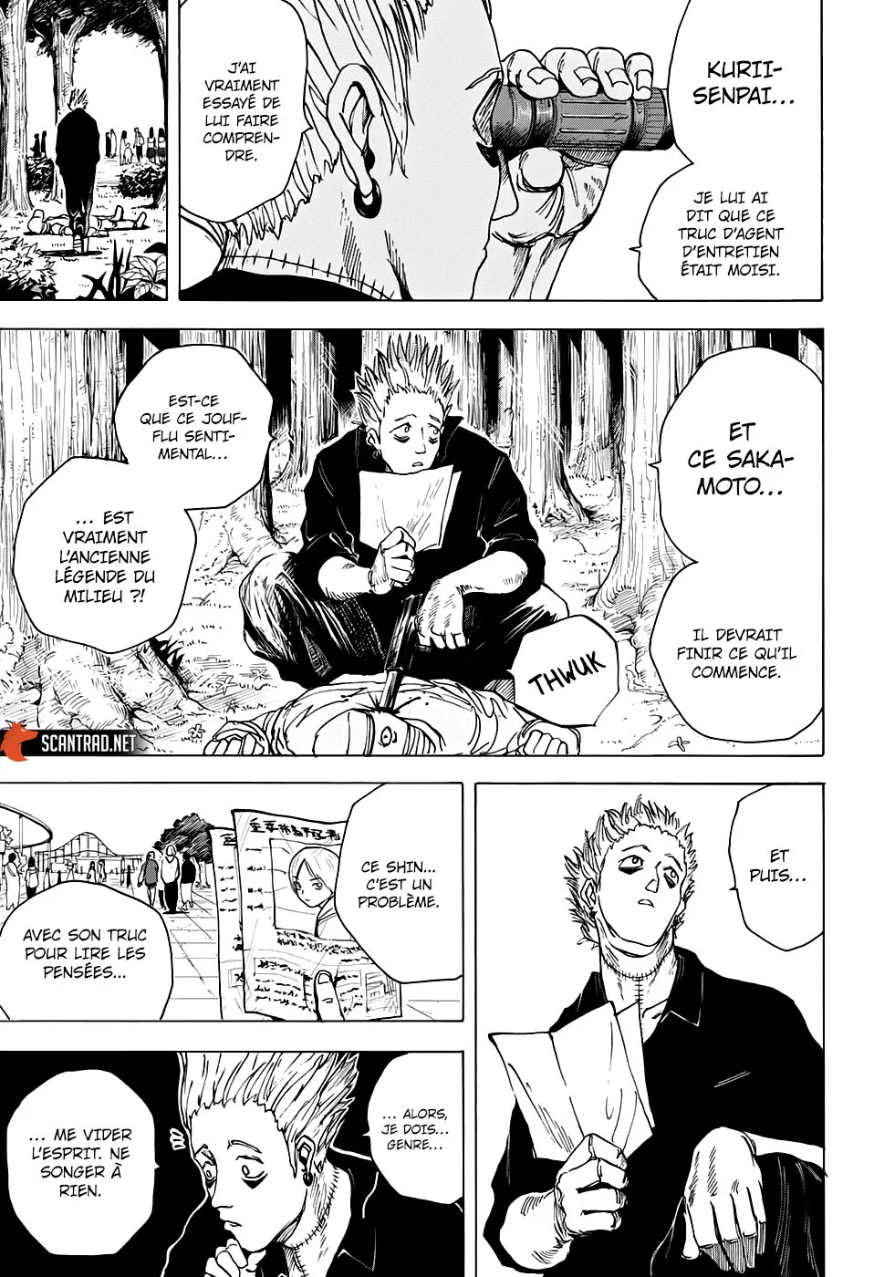 Chapter Image 334