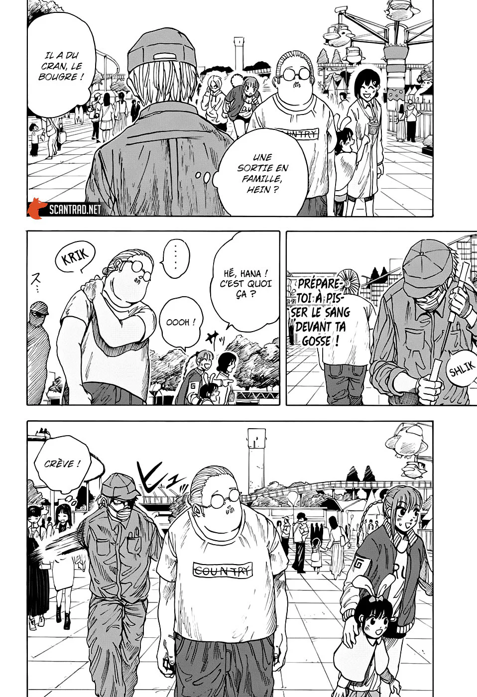 Chapter Image 223