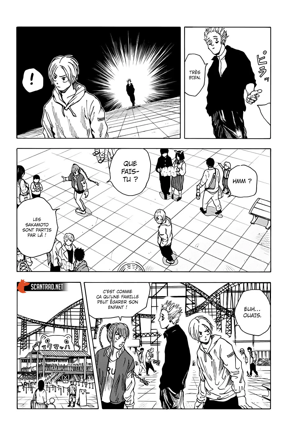 Chapter Image 371