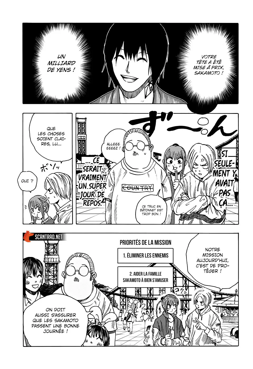 Chapter Image 112