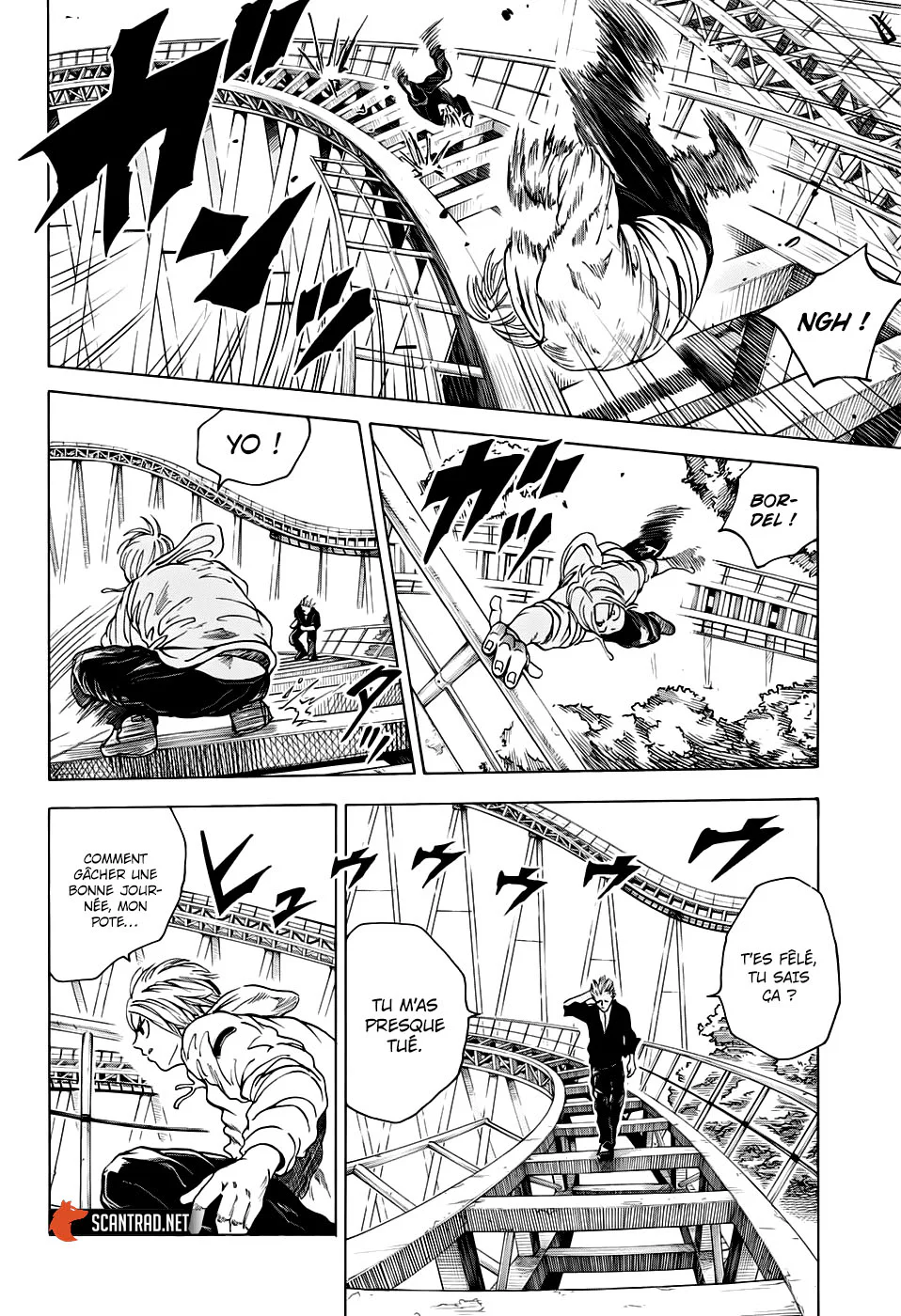 Chapter Image 667