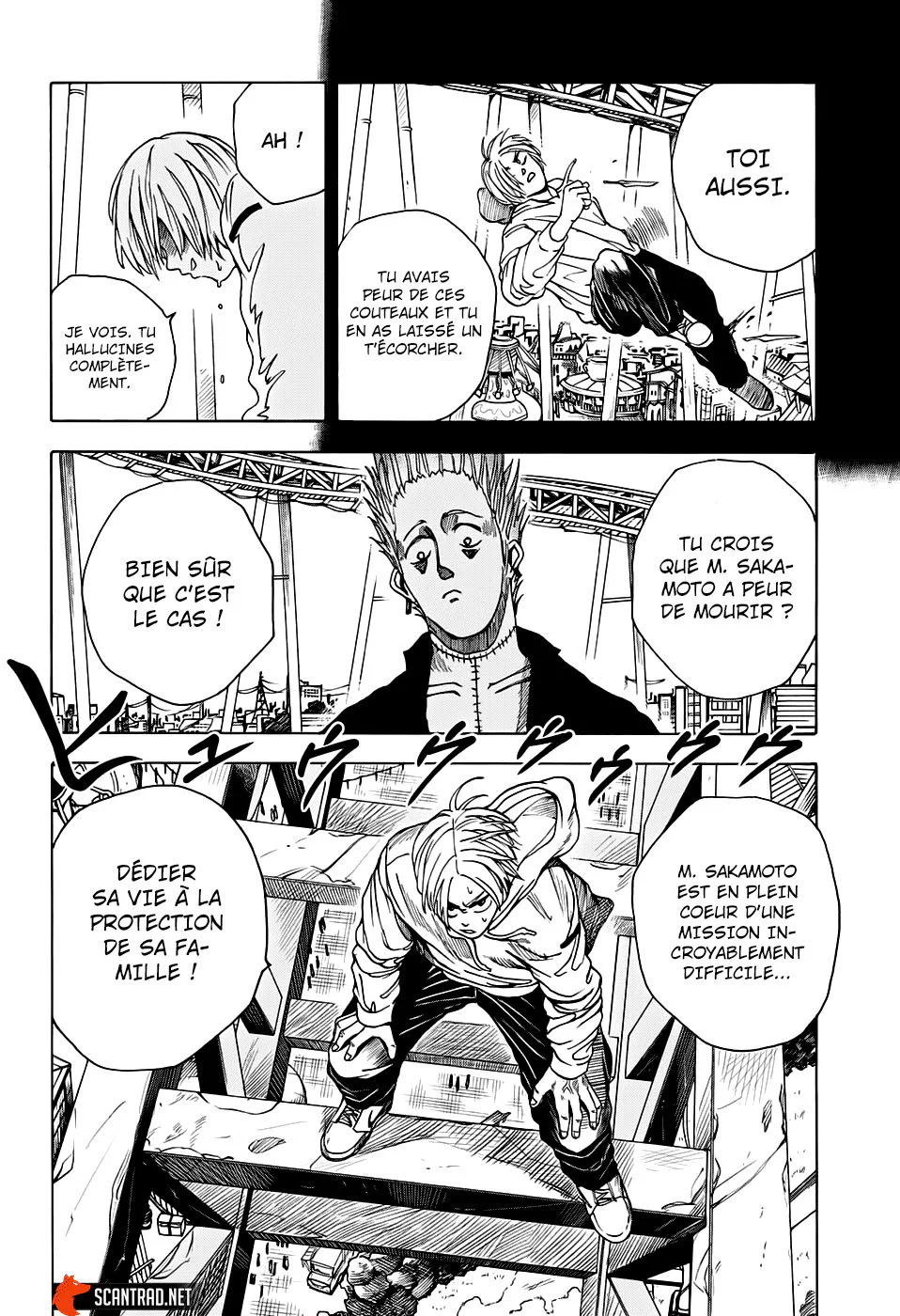 Chapter Image 223