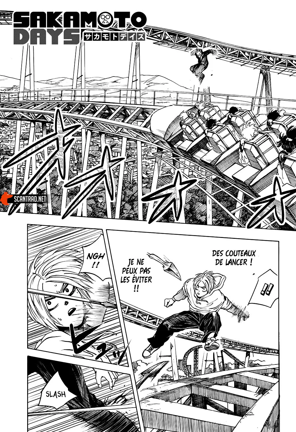 Chapter Image 112