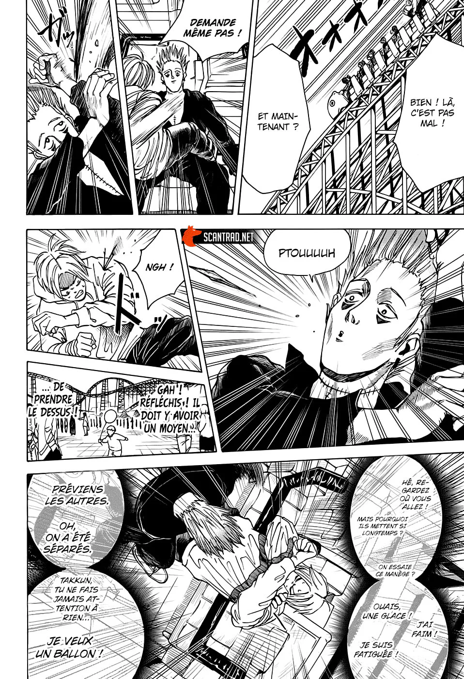 Chapter Image 371