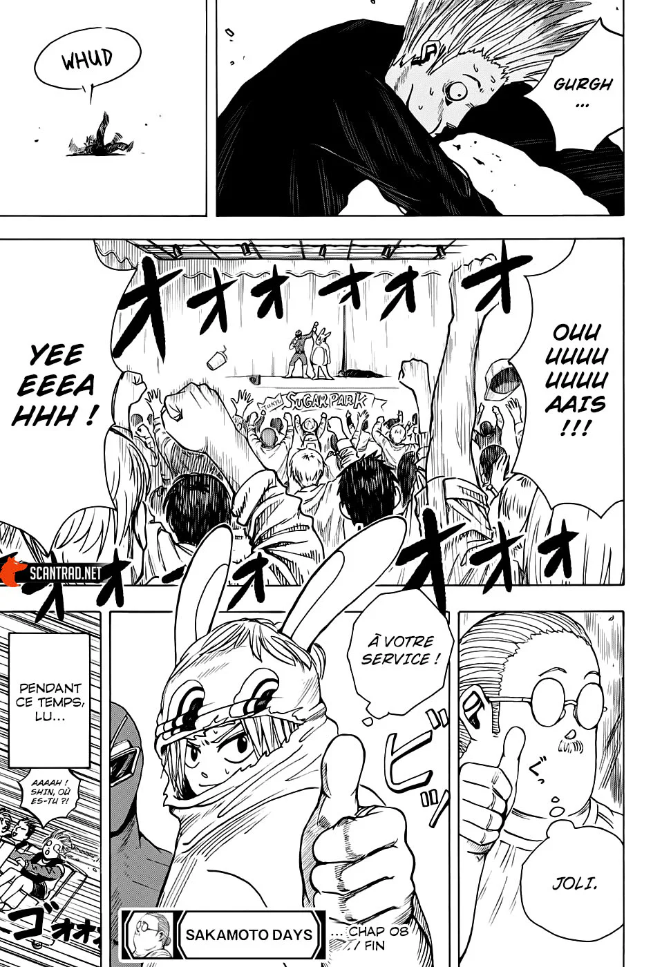 Chapter Image 704