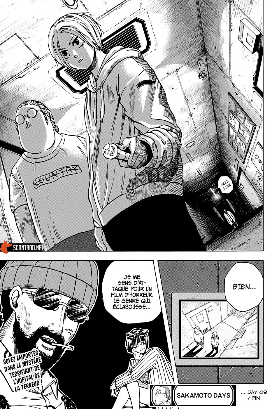 Chapter Image 704