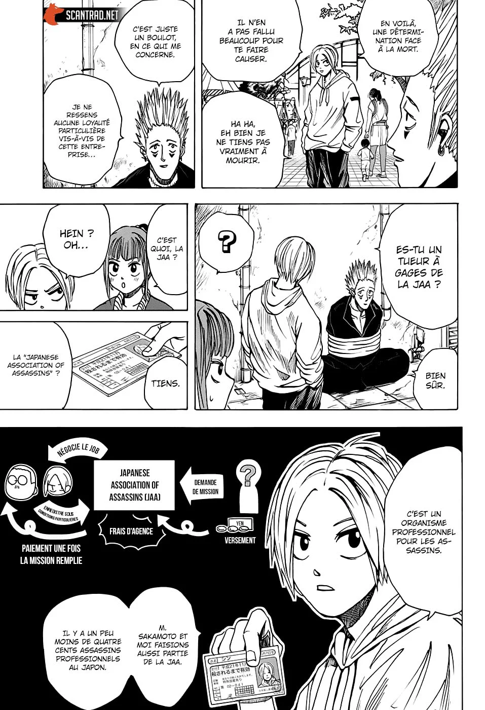 Chapter Image 112
