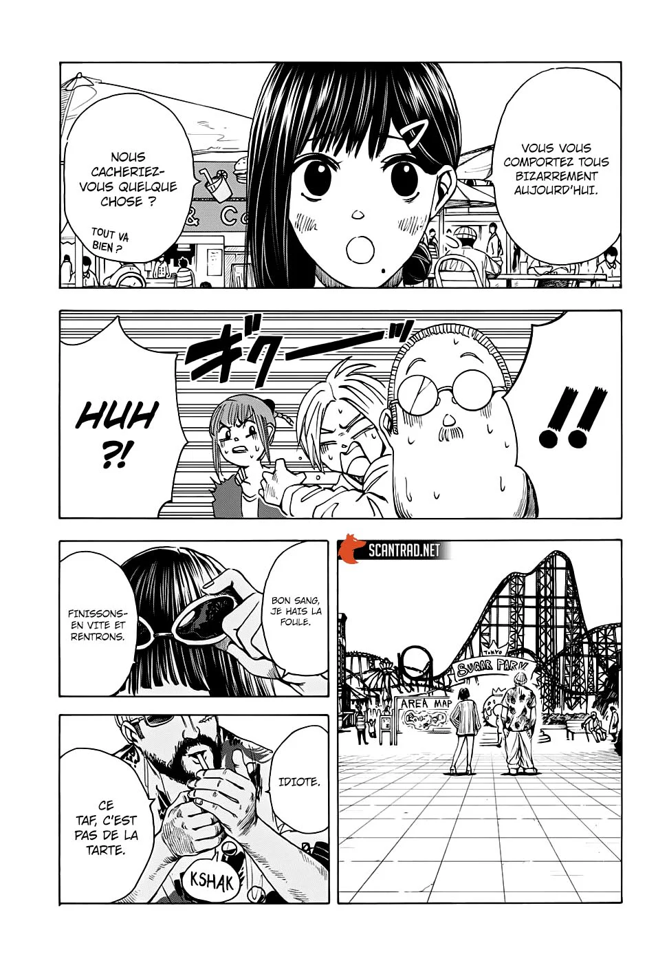 Chapter Image 334