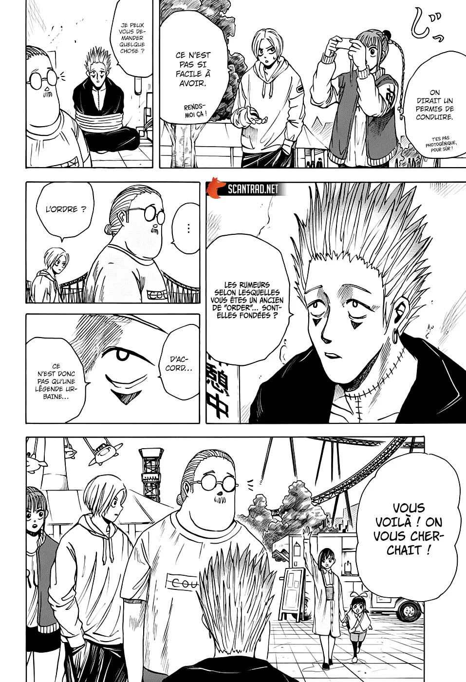 Chapter Image 149