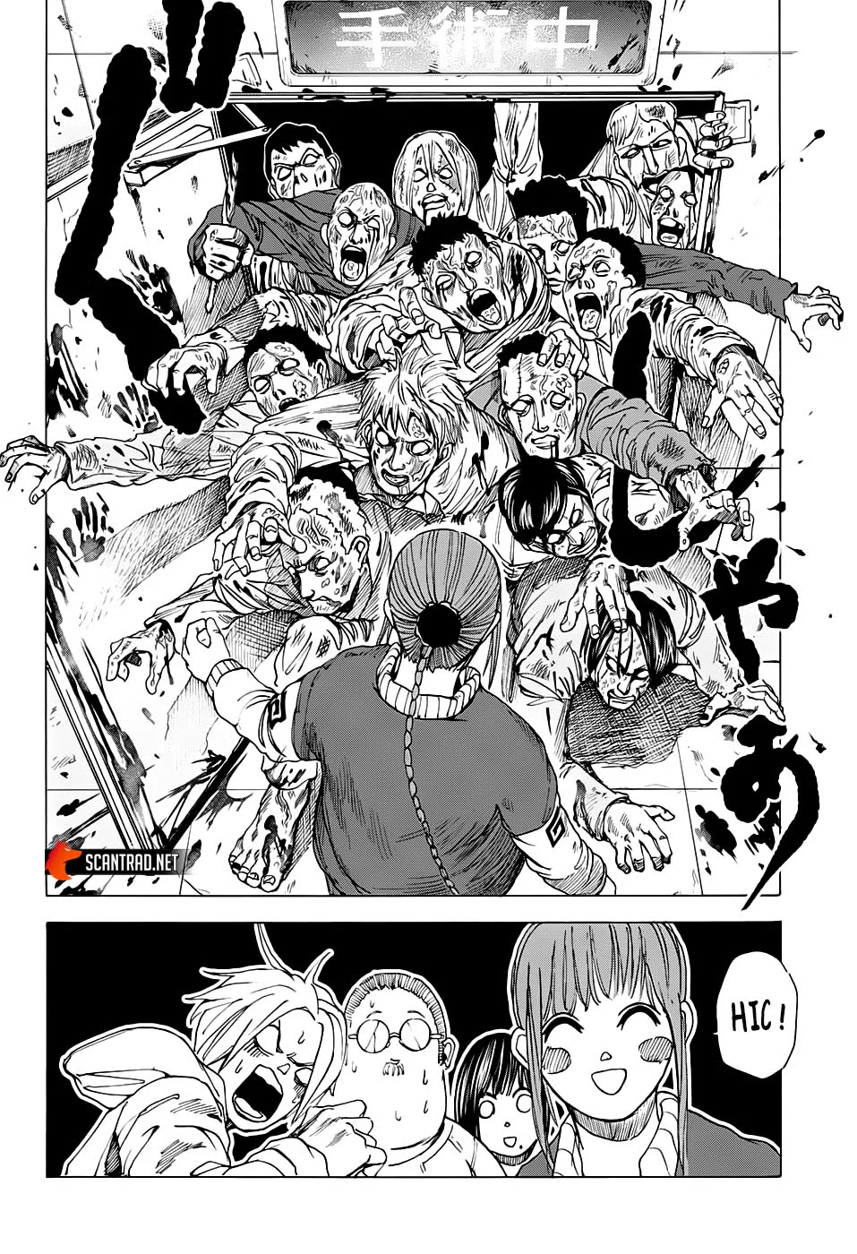 Chapter Image 445