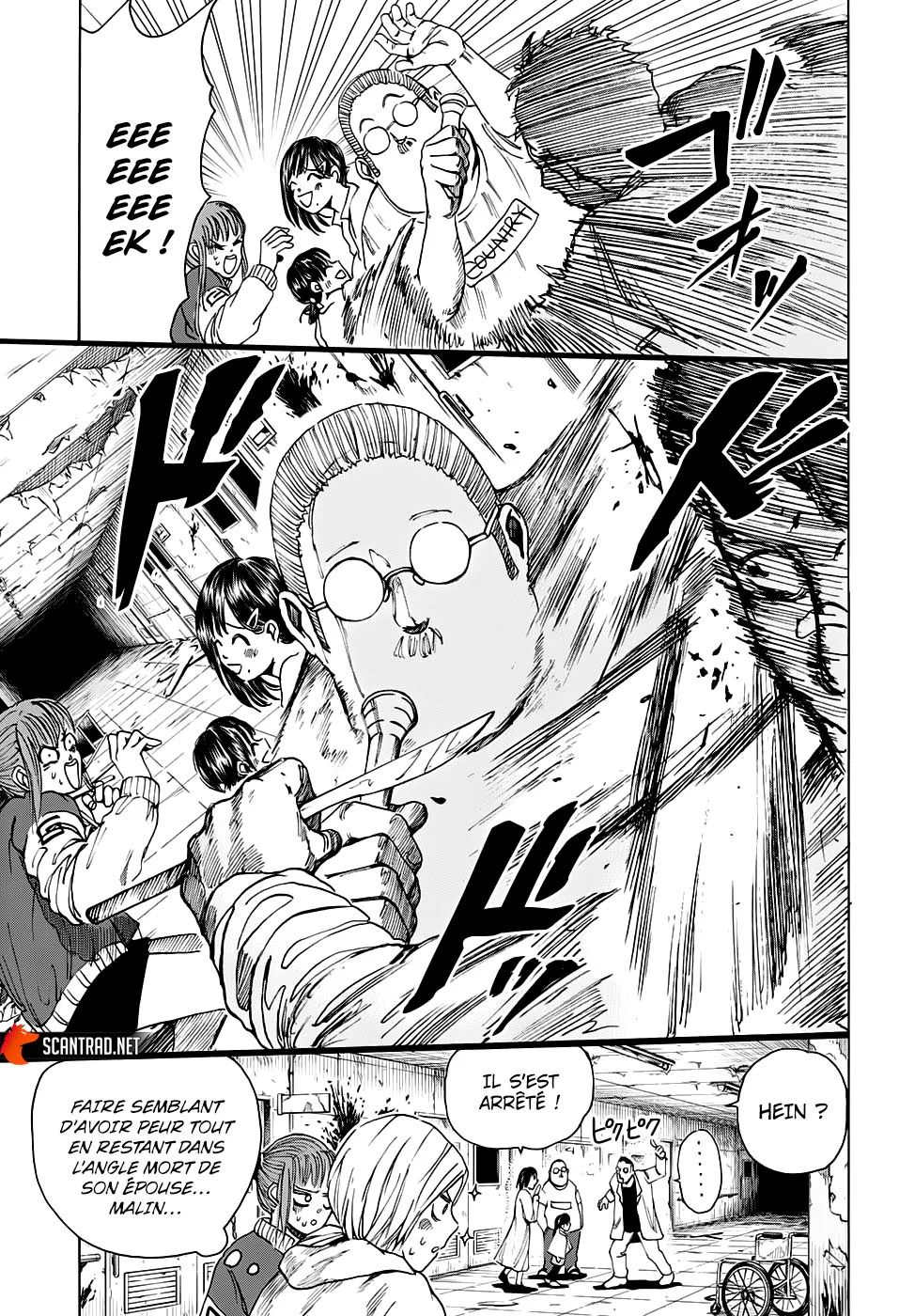 Chapter Image 112