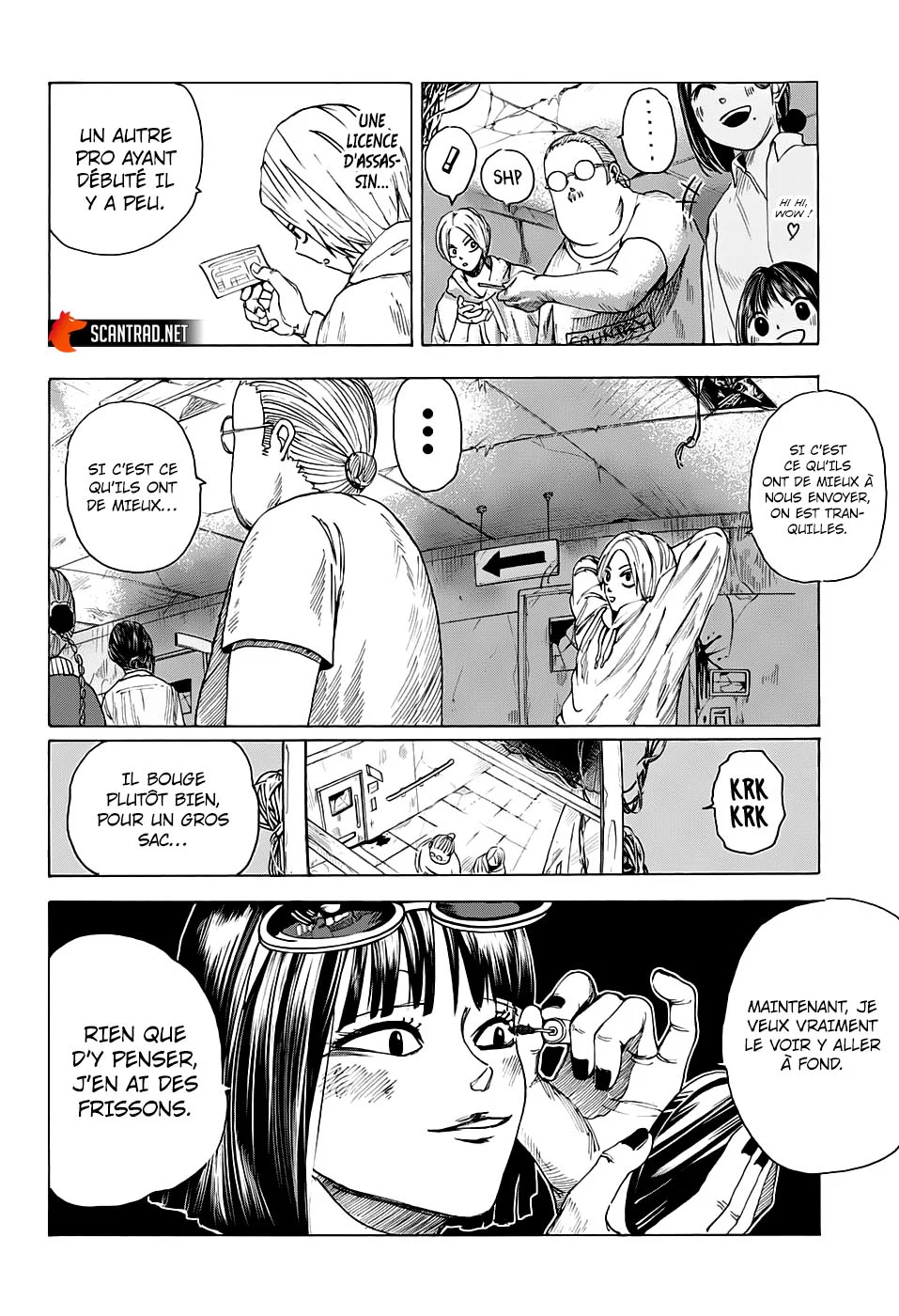 Chapter Image 149