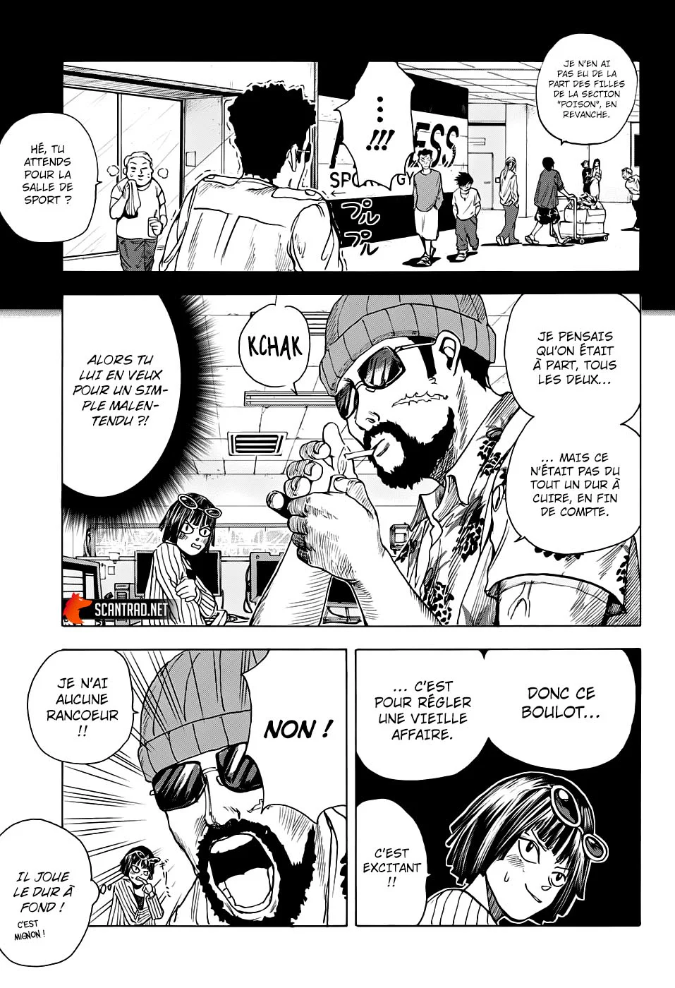Chapter Image 334