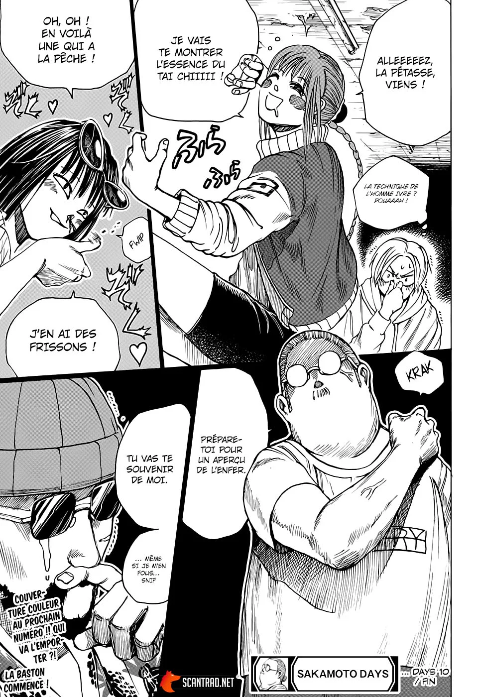 Chapter Image 667