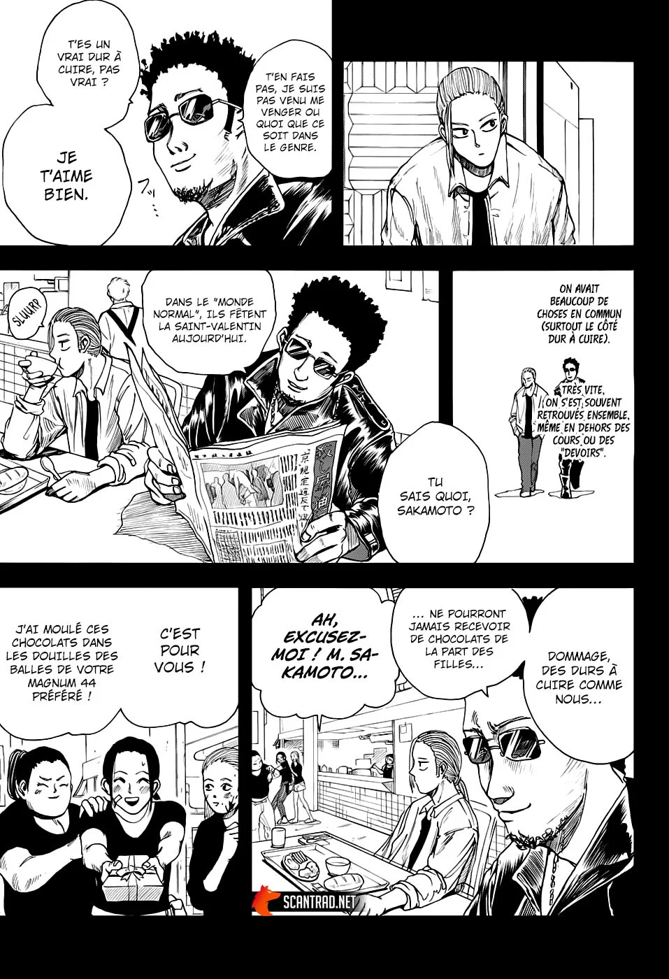 Chapter Image 260