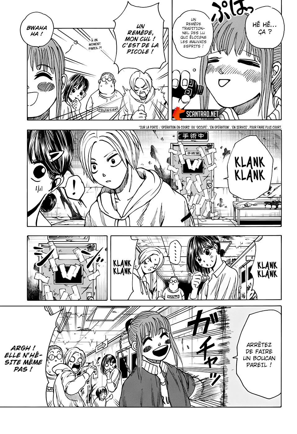 Chapter Image 408