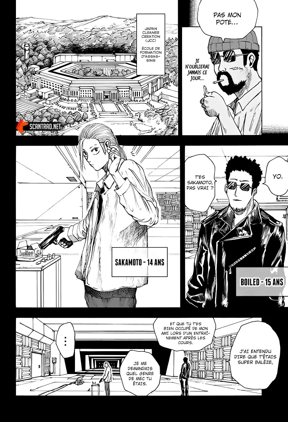 Chapter Image 223