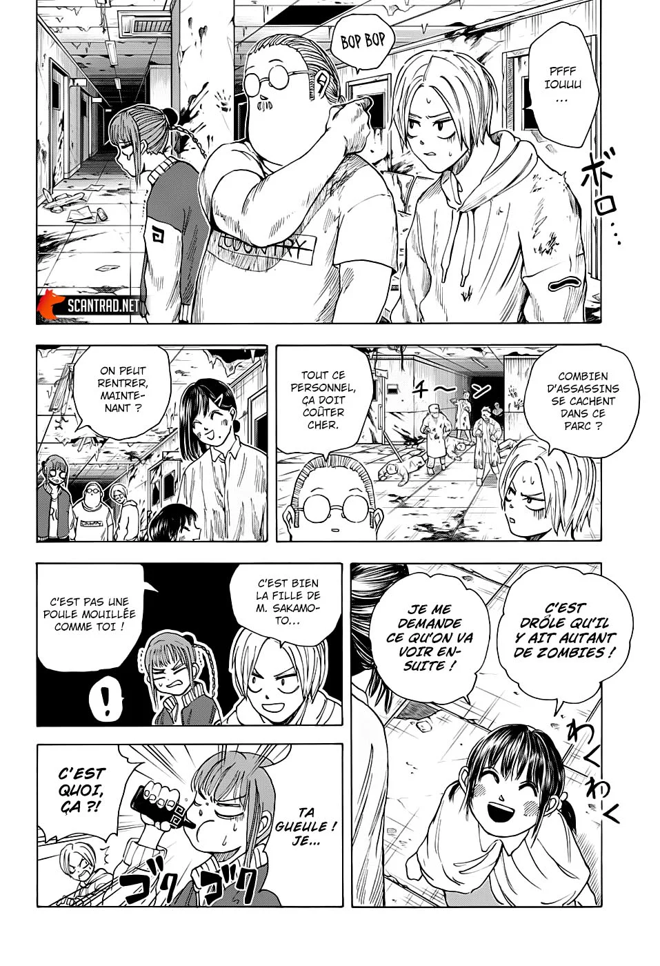 Chapter Image 371