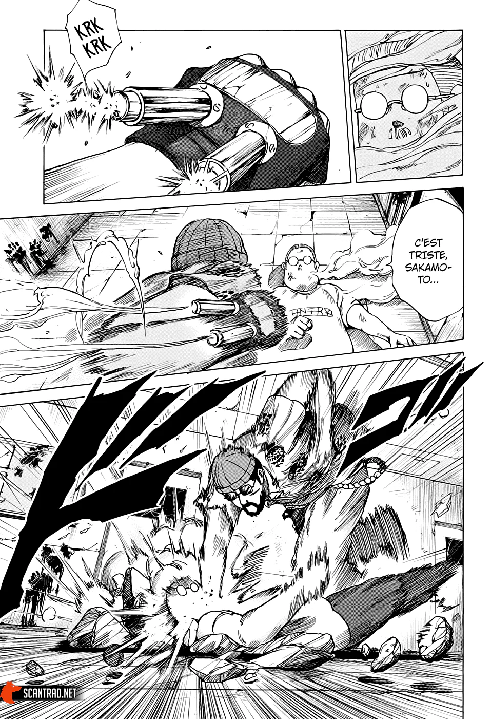 Chapter Image 260