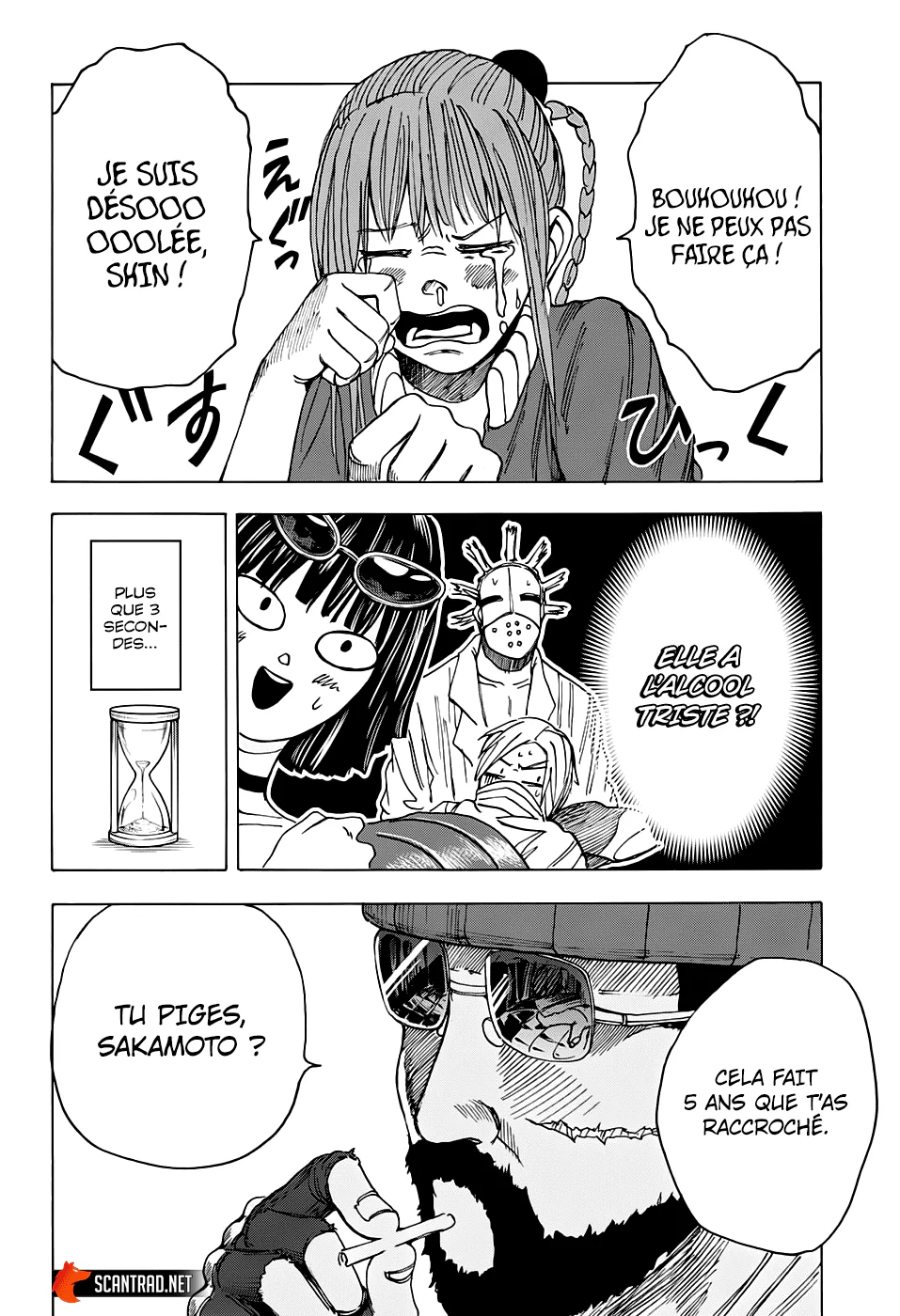 Chapter Image 445