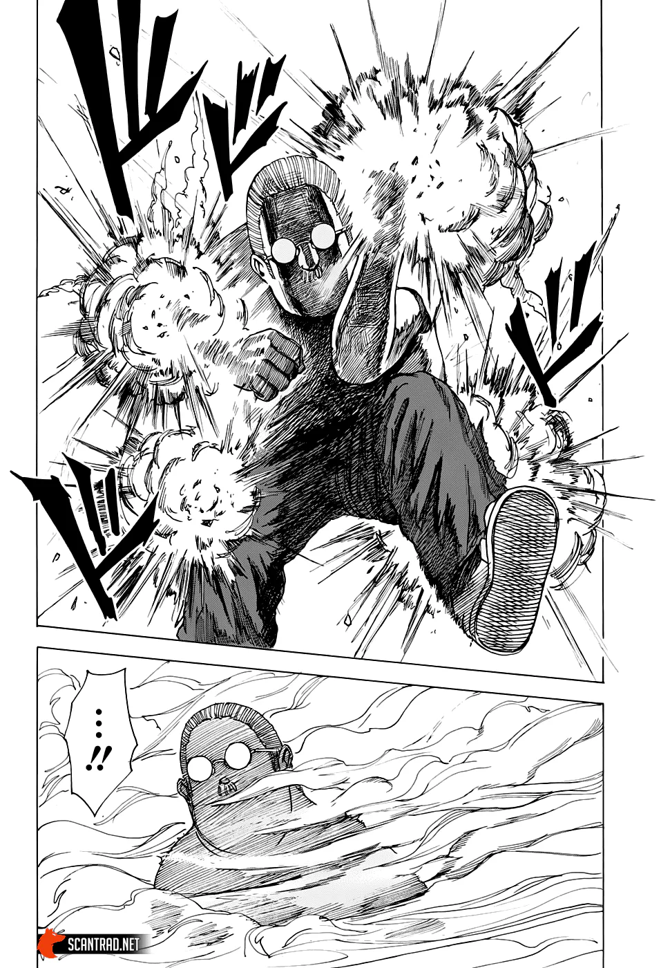 Chapter Image 223