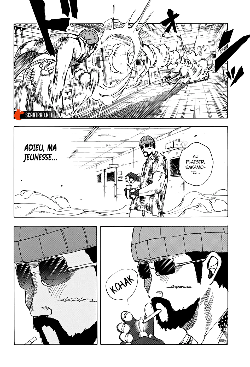 Chapter Image 667