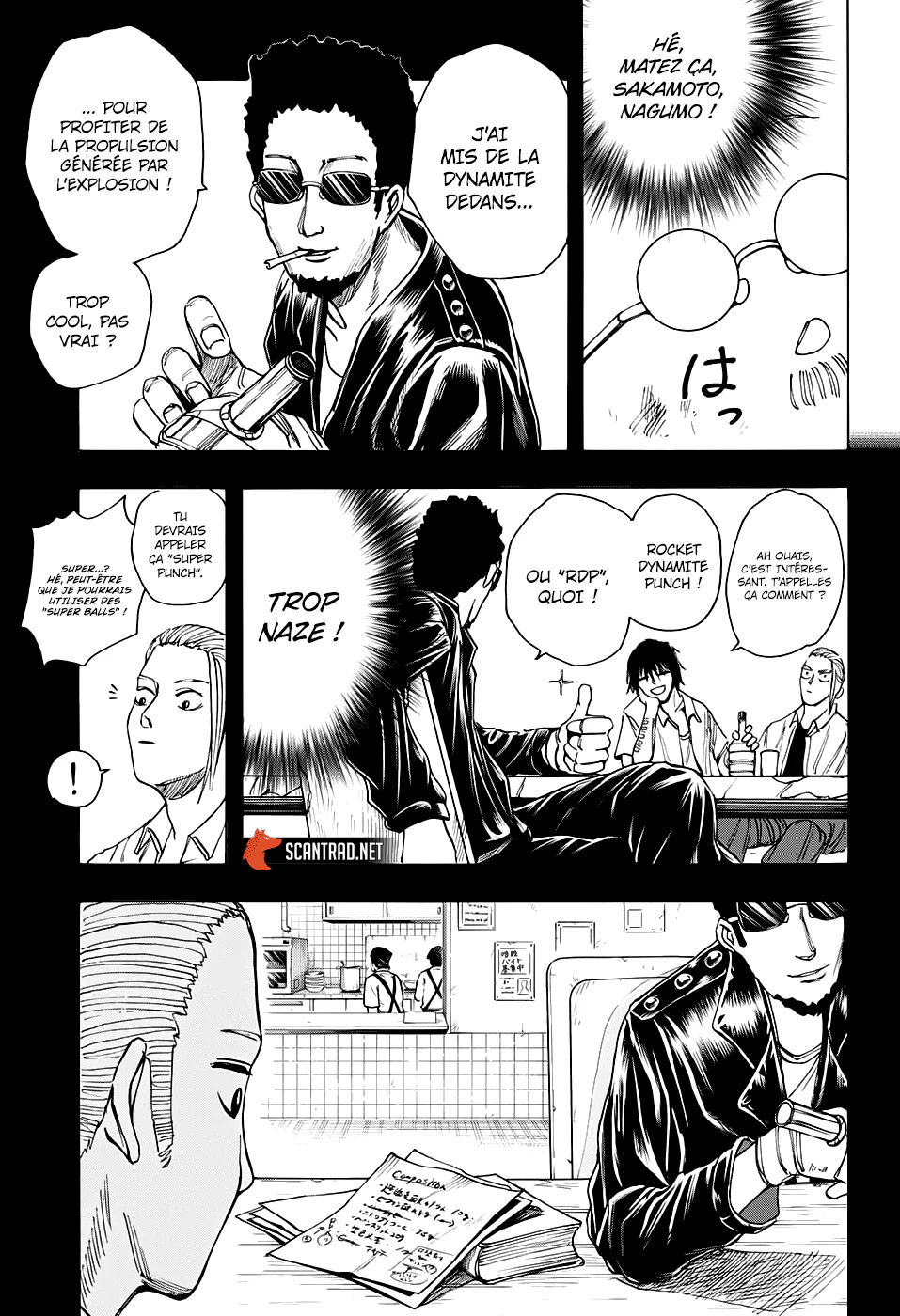 Chapter Image 556