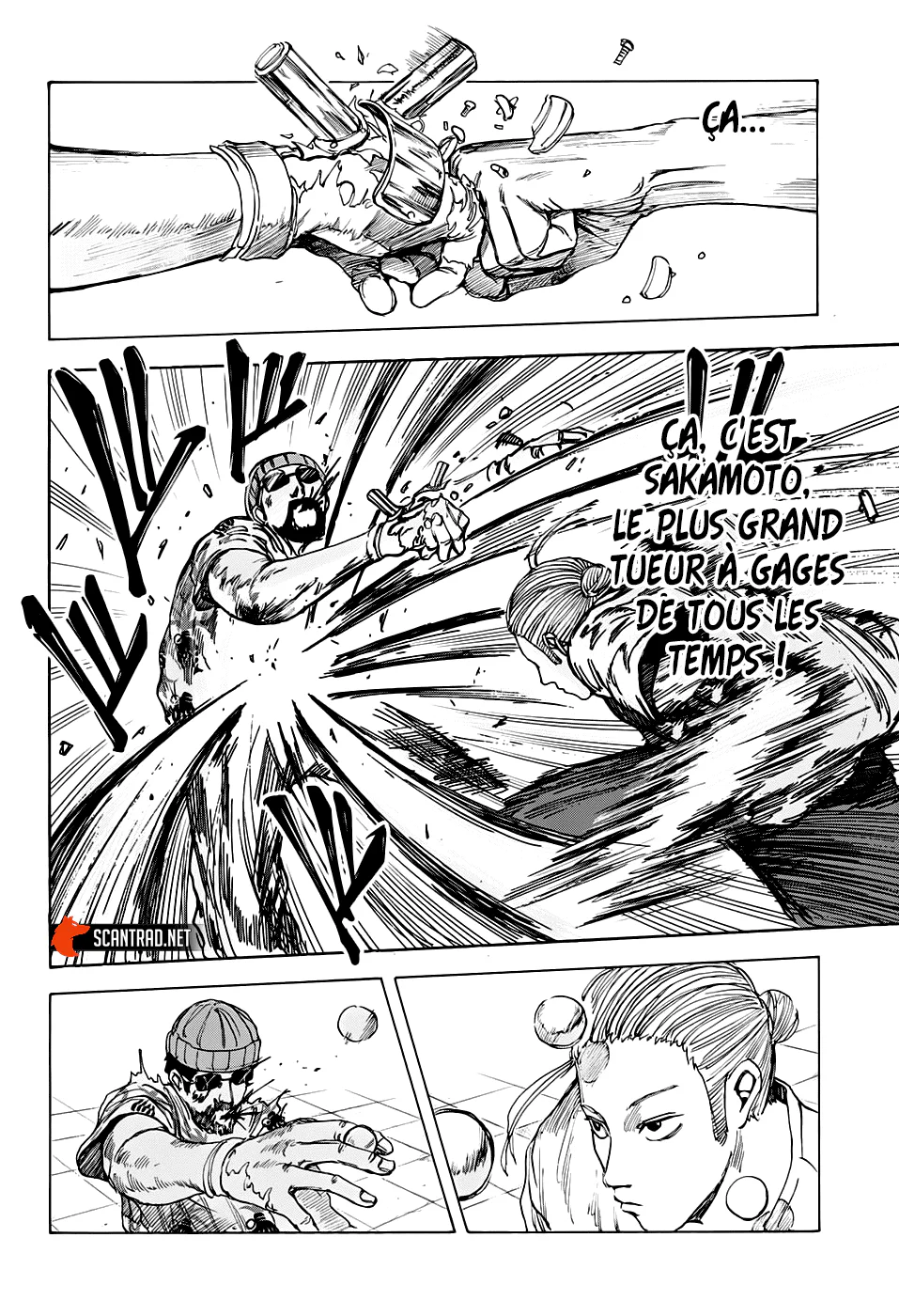 Chapter Image 556