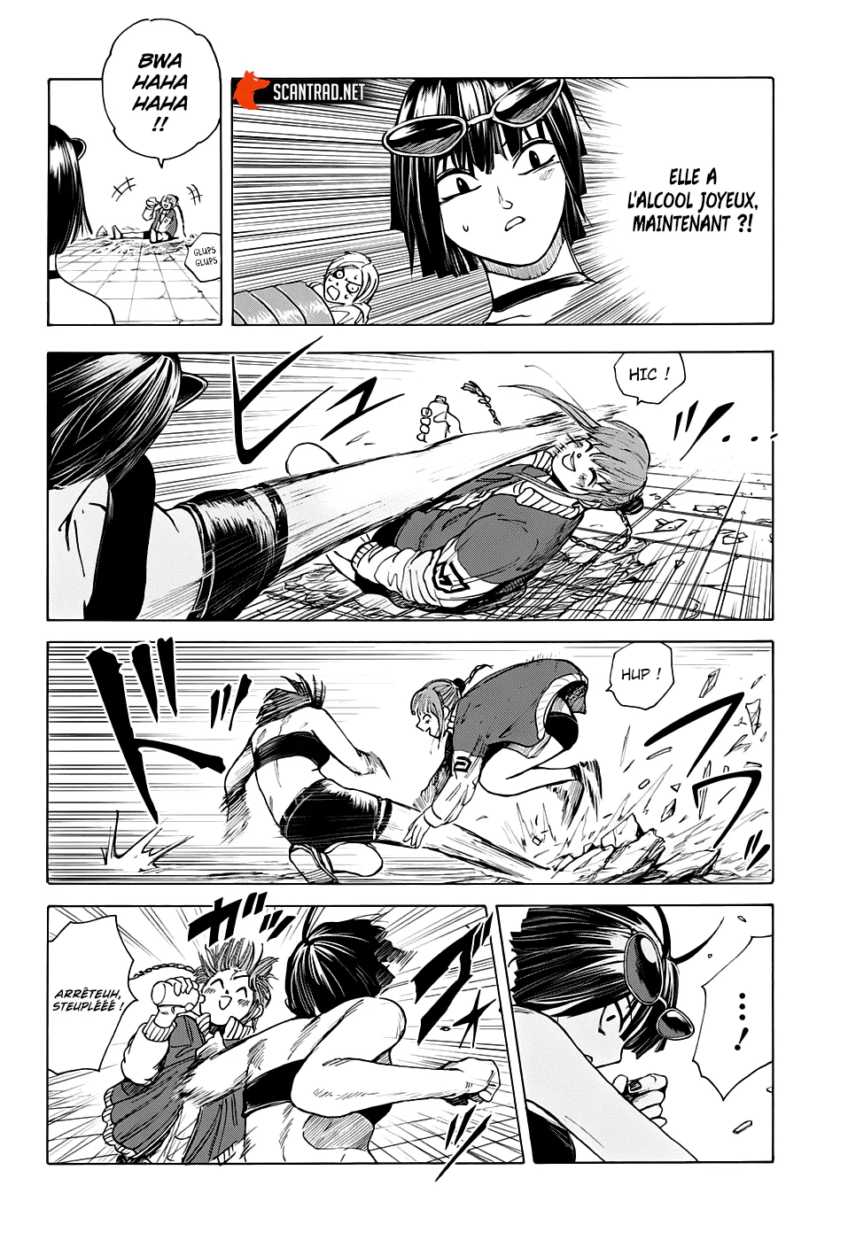Chapter Image 260