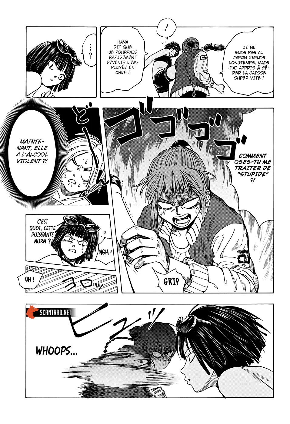 Chapter Image 371