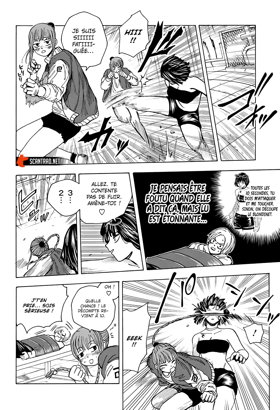 Chapter Image 186