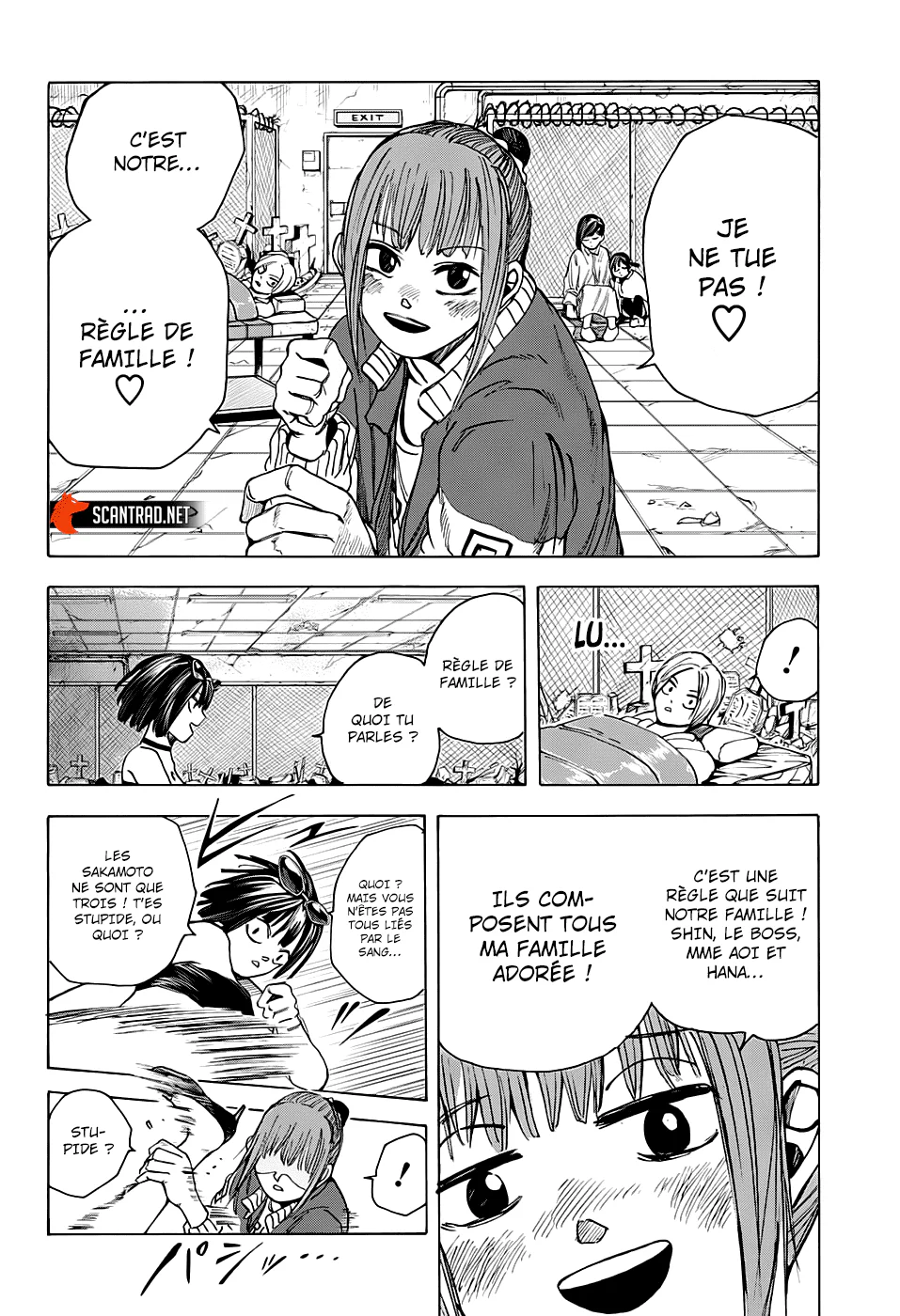 Chapter Image 334