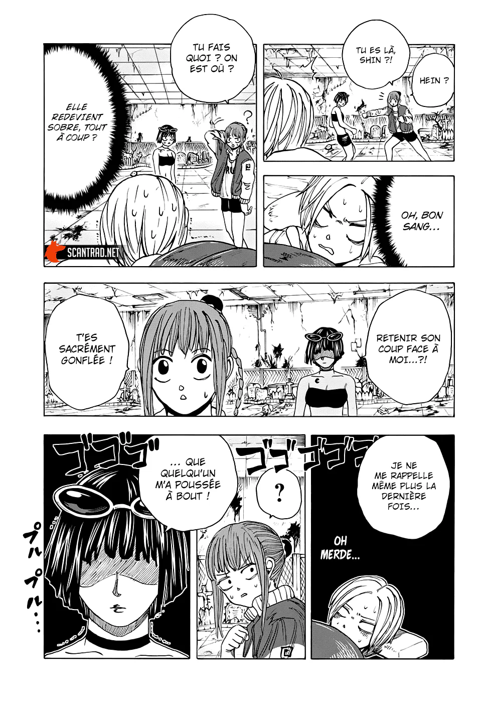 Chapter Image 445