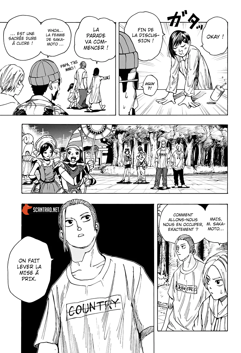 Chapter Image 334