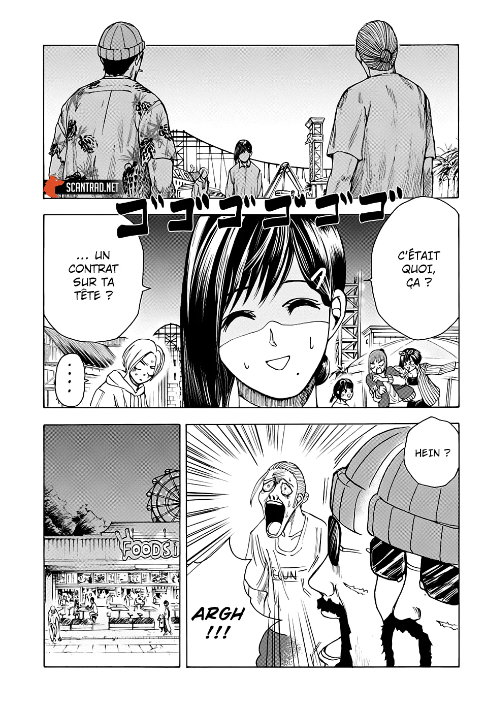 Chapter Image 186